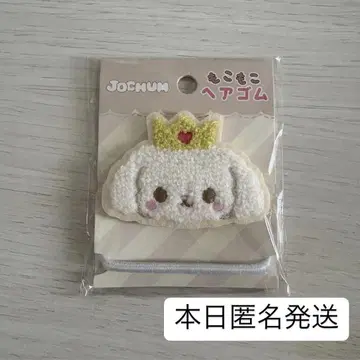 JOCHUM 머리끈 RURU