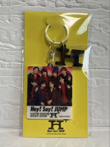 Hey! Say! JUMP H+ 돔 투어 키링