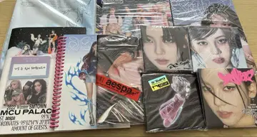 aespa 카리나 앨범