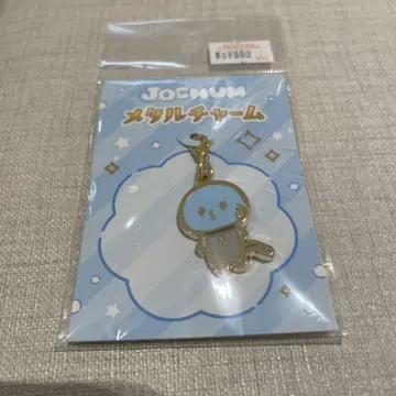 JOCHUM 메탈 참 마이크