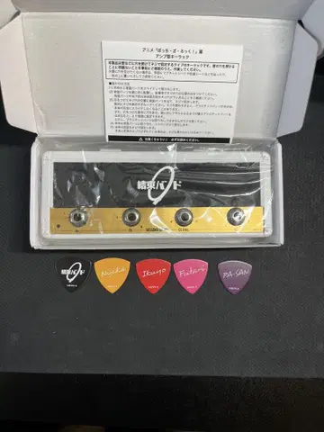 봇치 더 록! 전 한정 앰프형 키 랙 랜덤 피크