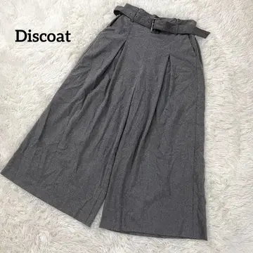 Discoat 디스코트 가우초 팬츠 그레이 무지 넉넉한 핏 1768