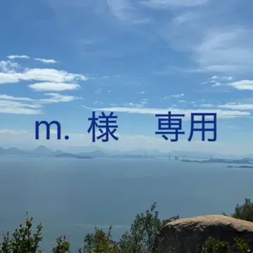 프리큐어 참 컬렉션 큐어 화이트