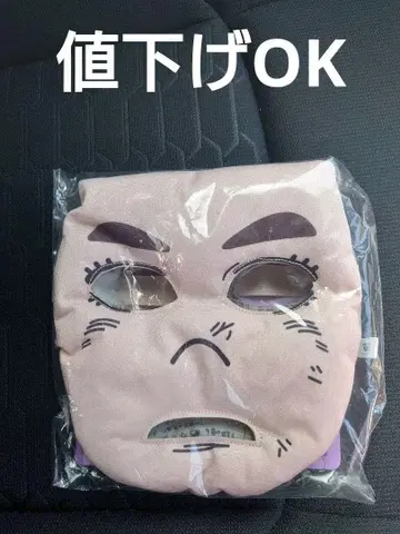 죠죠의 기묘한 모험