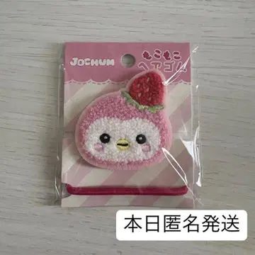 JOCHUM 머리끈 포포