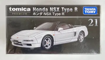 타카라토미 토미카 프리미엄 혼다 NSX Type R 21