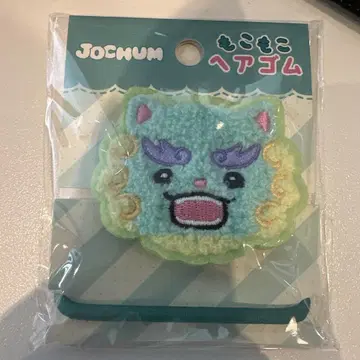 JOCHUM 몽글몽글 머리끈 야누카미 미사용
