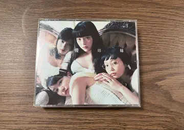 요시자와 카요코 여배우 자매 초회 한정판