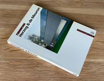 Herzog & de Meuron Jean Nouvel 등 3권 세트