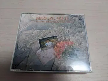 호리에 미츠코 TV 만화 주제가 노래 모음 CD 2장 세트 중고