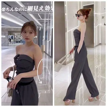 rady 비쥬 베어 셋업 S 사이즈 차콜 그레이