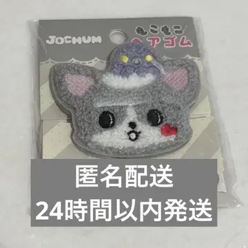 제오참 머리끈 츄라라