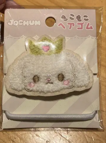 JOCHUM 몽글몽글 머리끈 ruru 루루
