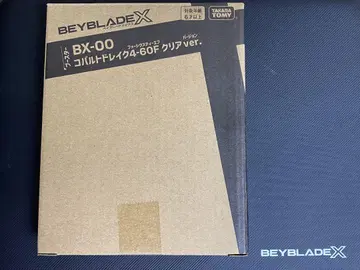 BX-00 부스터 코발트 드레이크4-60F 클리어 Ver. 베이블레이드