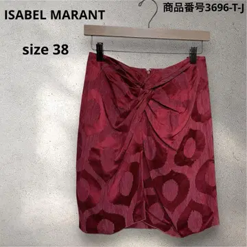 ISABEL MARANT 매듭 디자인 스커트 사이즈 38