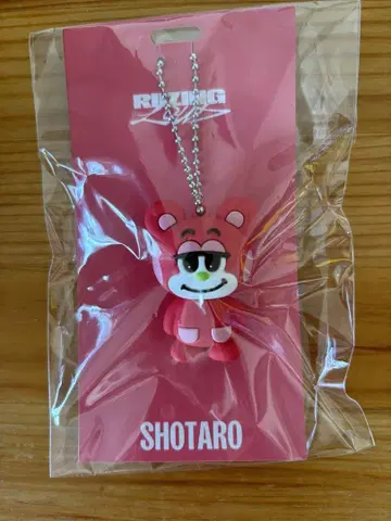 RIIZE 러버 키링 SHOTARO 타로