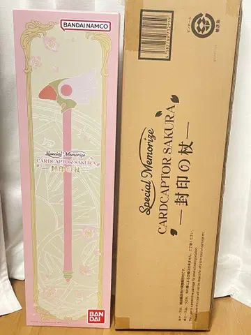 카드캡터 사쿠라 봉인의 지팡이