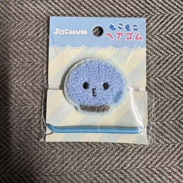제오참 마이쿤 몽글몽글 머리끈