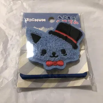 jochum 레인 카와시리 렌 몽글몽글 머리끈
