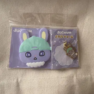 JOCHUM 치마타 러버 거울 메탈 참