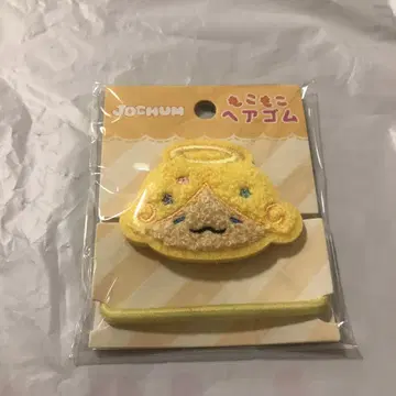 jochum 모코 오히라 쇼세이 모코모코 머리끈