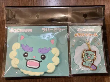새상품 JOCHUM 러버 미러 메탈 참 세트 야누카미 요나시로 쇼