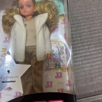 나고야 아가씨 리카짱