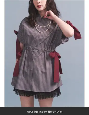 jouetie 허리 리본 튜닉 스트라이프 셔츠 그레이