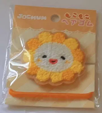 JOCHUM 피하이 몽글몽글 머리끈 Bira