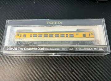 TOMIX 9439 키하40-2000 히로시마색 M차