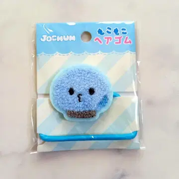 JOCHUM 자오참 모코모코 머리끈 마이크