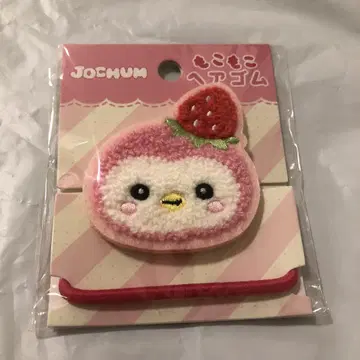 jochum 포포 카와니시 타쿠미 복슬복슬 머리끈