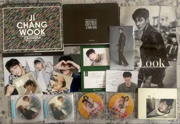 JI CHANG WOOK (지창욱) 굿즈 세트