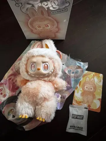 팝마트 라부부 labubu 오렌지