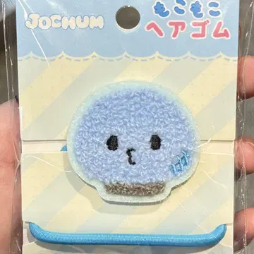 JOCHUM 마이크 모코모코 머리끈