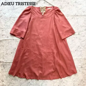 ADIEU TRISTESSE 아듀 트리스테스 백리본 플레어 원피스