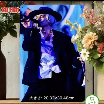 뮤지션 패널 아트 금속제