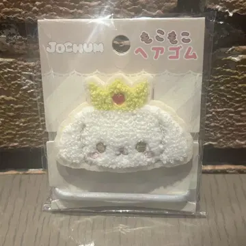 JOCHUM 푹신푹신 머리끈 RURU 제오참 시로이와 루키 루루