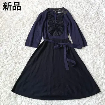 새상품 BCBG 프릴 원피스
