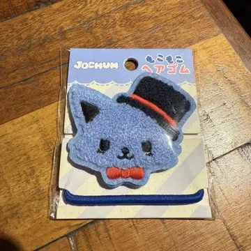 JOCHUM 몽글몽글 머리끈 레인