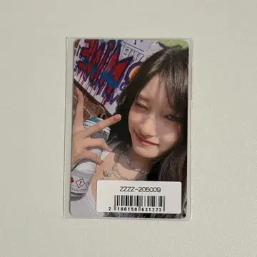 [ 400매 한정 ] IVE Be Alright 소니뮤 라키드 이소