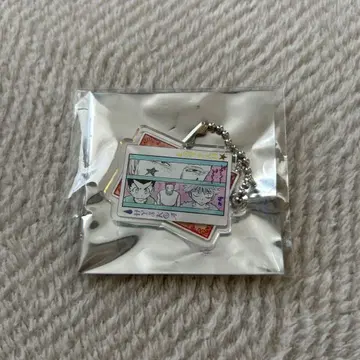 헌터헌터 곤 키루아 히소카 참 키링