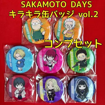 SAKAMOTO DAYS 반짝반짝 캔뱃지 vol.2 컴플리트 세트