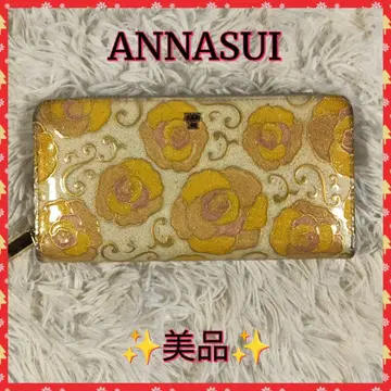 [ANNASUI] 안나수이 장지갑 지갑 라운드 지퍼 새상품급