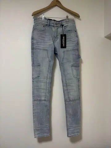 SERENEDE Mako Skinny Jeans