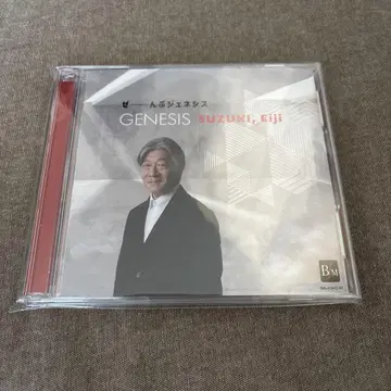 전부 제네시스 GENESIS 스즈키 에이지