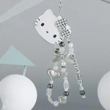 HELLO KITTY x BRILMY 거울 비즈 스트랩