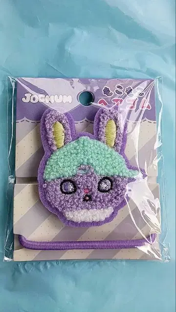 JO1 머리끈 키마타 쇼야