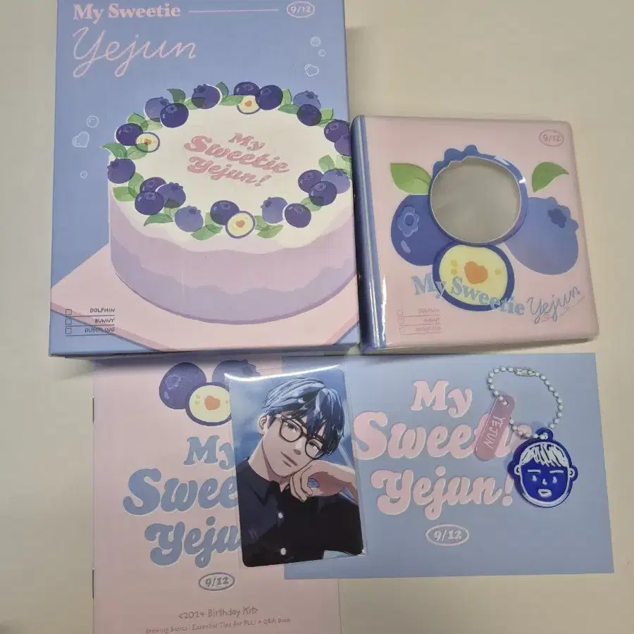 PLAVE プレイブ 誕生日 キット BIRTHDAY KIT 2024 5点 Plave Yejun 2024 Birthday Kit Official MD, Sealed | eBay
