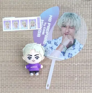 코무돗토 횻가 노음프리 묶음 판매